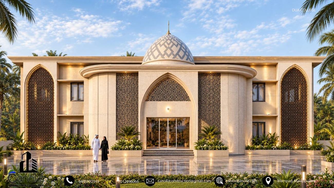 DUAH EDU PARK proposed building architectural render