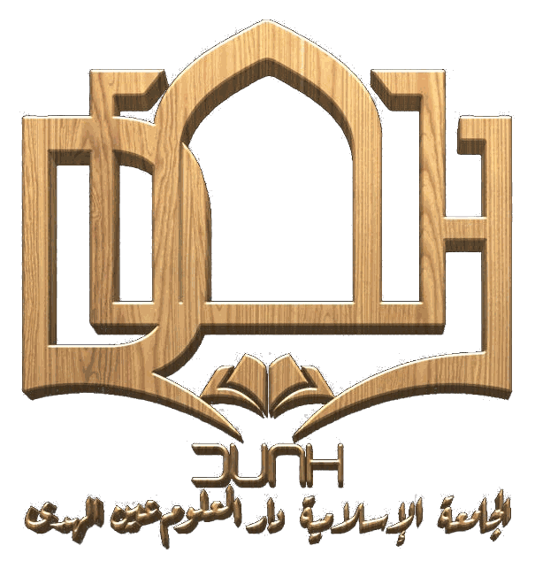 DUAH official college logo
